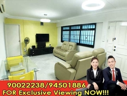 Blk 259a Compassvale Road (Sengkang), HDB 4 Rooms #182018162